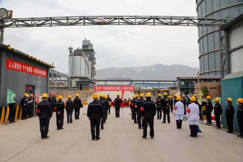 宏達(dá)集團(tuán)各生產(chǎn)單位2025年“安全生產(chǎn)月”應(yīng)急事故演練持續(xù)開(kāi)展